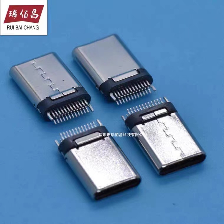 TYPE-C3.1 正反插双向立式夹板公头24P带地线插板双排接口USB直插