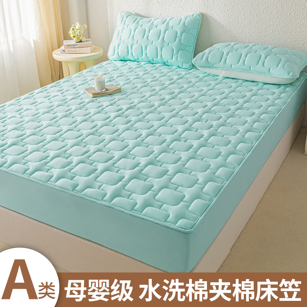 Cubierta de cama acolchada de clase A Cubierta protectora de colchón 2025 Nuevo estilo Four Seasons Cubierta de cama todo incluido engrosada universal Cubierta de cama