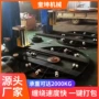 自动智能包装打包带包装机