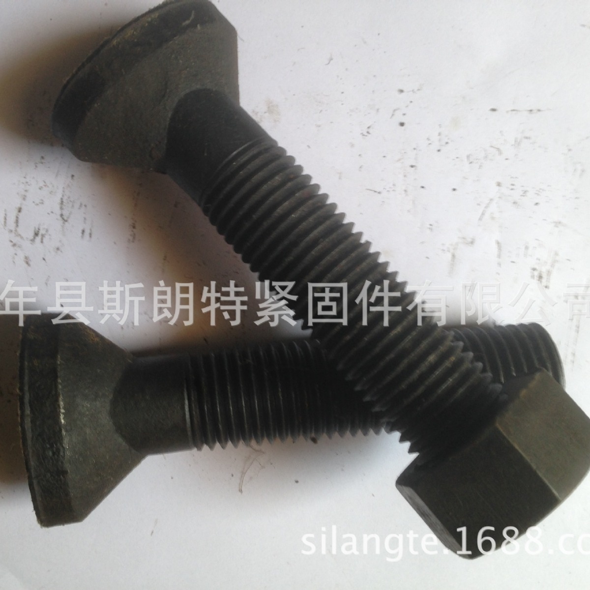 ��ͷ��˨ �쵰��˿ ������˿ �쵰��˨ ��Բͷ��˨ ��ͷ��˿