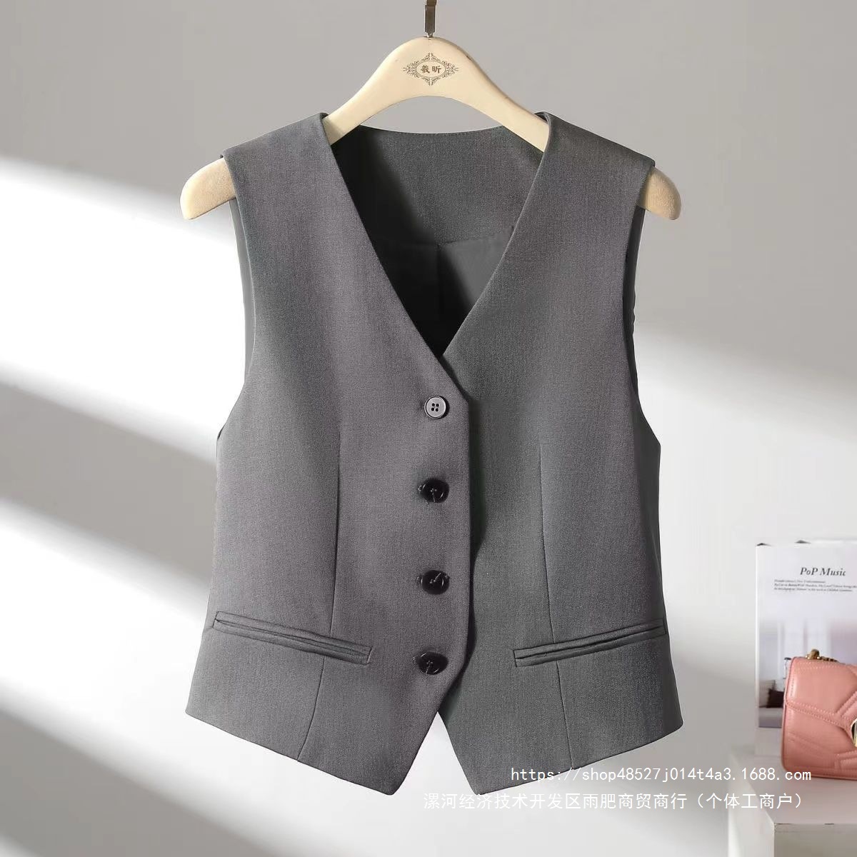 Camisole