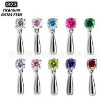 F136�ˮ�ε���צ�5A�ʯ����ᔶ��G23⁺Ͻ����w�����Ʒ����