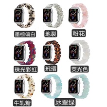 �m���O��S8�ֱ�Applewatch 1-s7�������E�A��֬iwatch seͨ�ñ펧