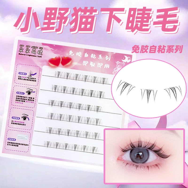 Capacious self-adhesive false eyelashes for eyelashes