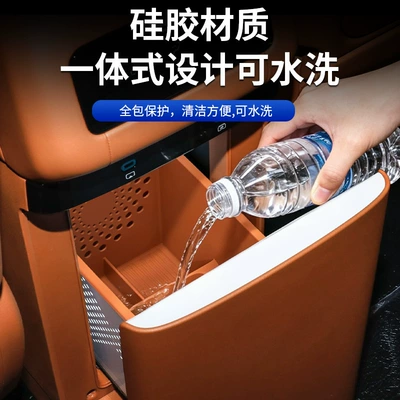 Datang Refrigerators, Silicone Mat | Anti-slip mat