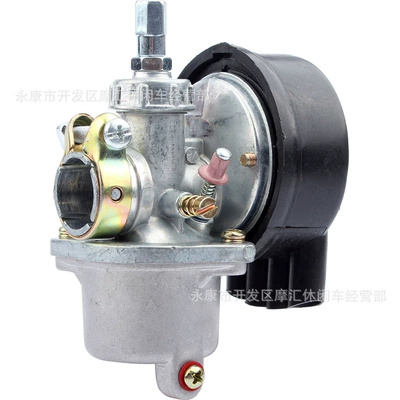 Carburetor Two-Stroke 50Cc 60Cc 80Cc