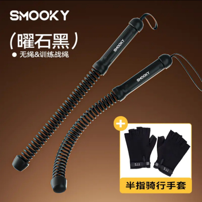 新型コードレストレーニング戦ロープフィットネス腕力棒ダイエット運動暴汗腕力器有酸素高弾ダイエット脂肪|undefined