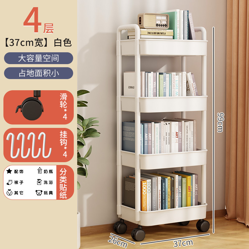 Estante estantería carro piso portátil hogar simple multi-capa snack estante de almacenamiento con ruedas