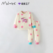 跨境malwee女童套装秋冬新款家居服洋气小女孩圆领长袖欧美中小童