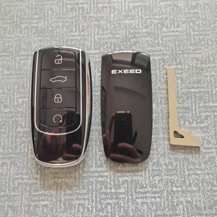Suitable for Chery Tiggo, Arrizo 5/7/8plus, Jetour, Kaiyi car key remote control 47/4A chip