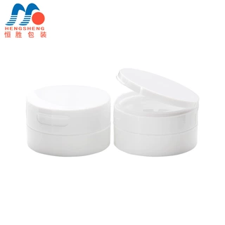 50g牙粉盒 白色PP膏霜瓶 大容量化妆品瓶 直圆翻盖塑料瓶 定制
