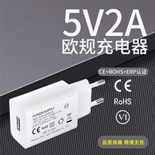 �羳5V2A/1A/3A������WҎUSB�֙C����^��N��늟����Դ�m����