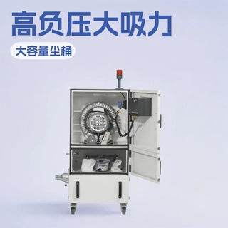 工业高压集尘机配高压漩涡风机高负压大吸力出除尘器设备配套