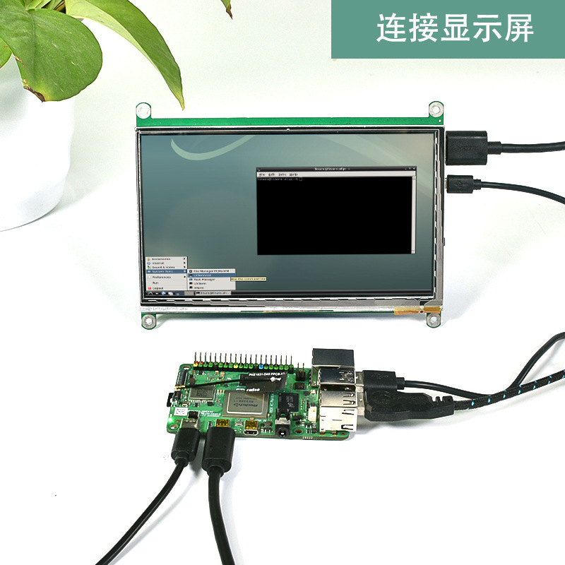 ロックpi 4plus瑞芯微rk3399開発板六核マザーボード安卓ubuntu互換いちご派|undefined