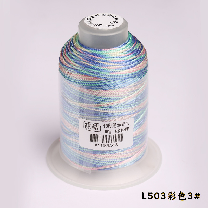Nuevo dragón de 18 hebras de alambre teñido de 0,8 mm de grosor DIY pulsera collar tejido a mano multicolor opcional