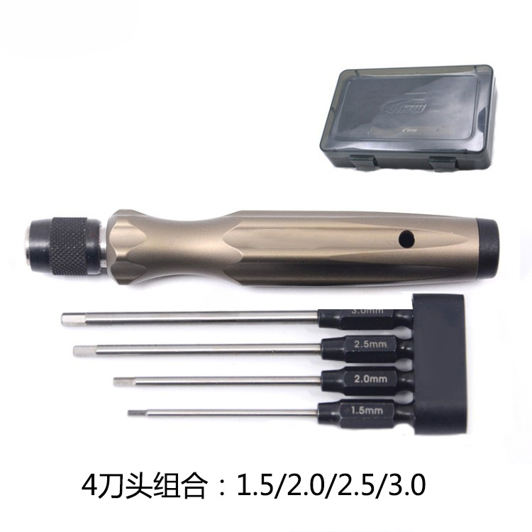 Herramienta de mantenimiento especial para UAV de protección vegetal modelo aéreo DJI Jingling t20