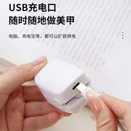 跨境爆款便携式指甲辅助紫外线美足光疗灯清洁灯美甲灯蓝光清洁灯