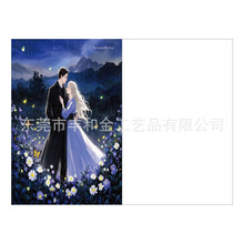 常平 长安镇 情人节贺卡山水墨画风格贺卡礼物表白卡片支持 定 制