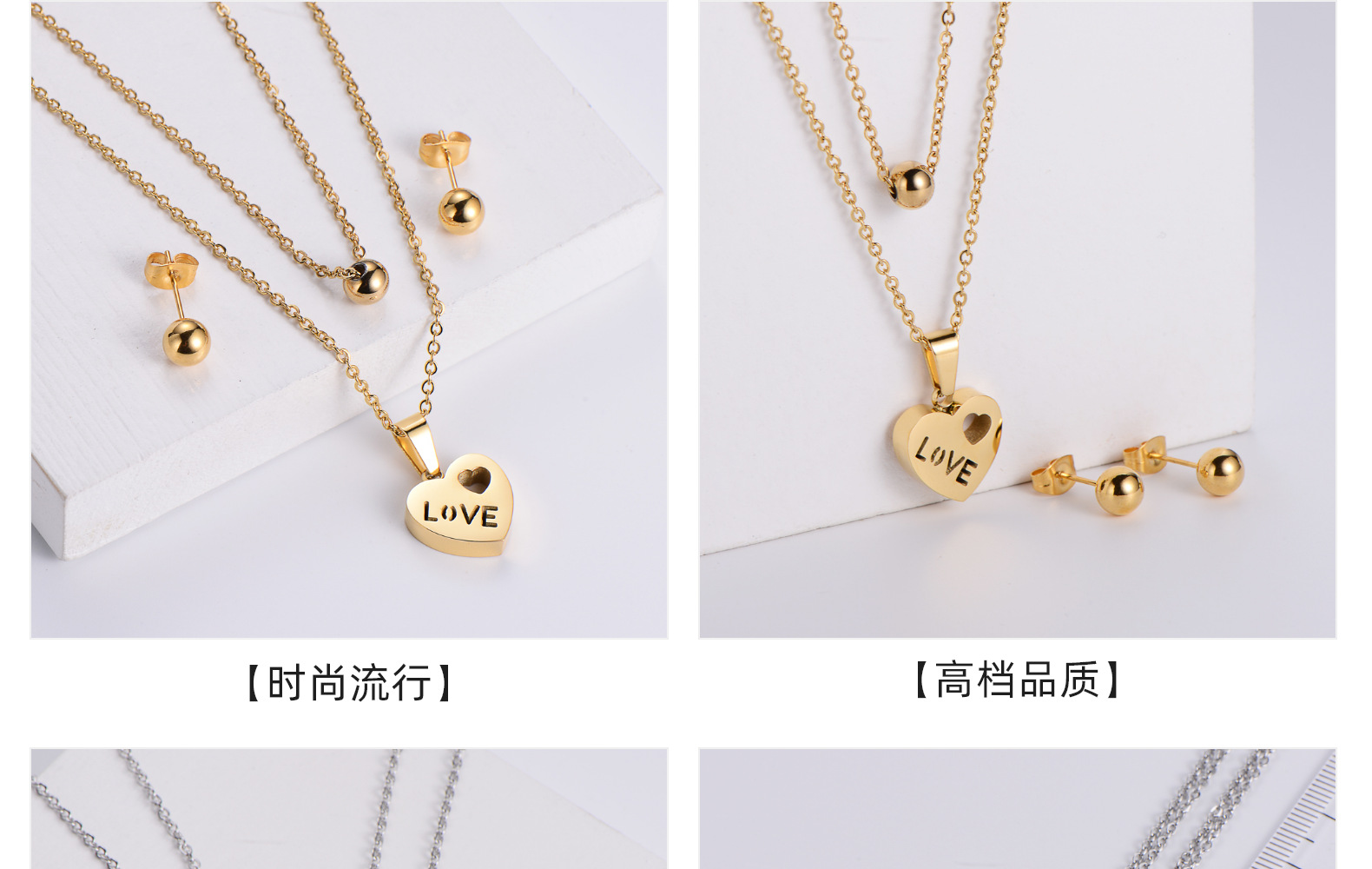 wholesale jewelry round bead heart-shaped pendant titanium steel necklace earrings set nihaojewelry