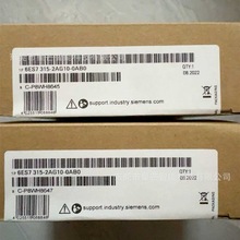 6ES7315-2AG10-0AB0T6ES7332-5HB01-0AB0ȫSIEMENShr