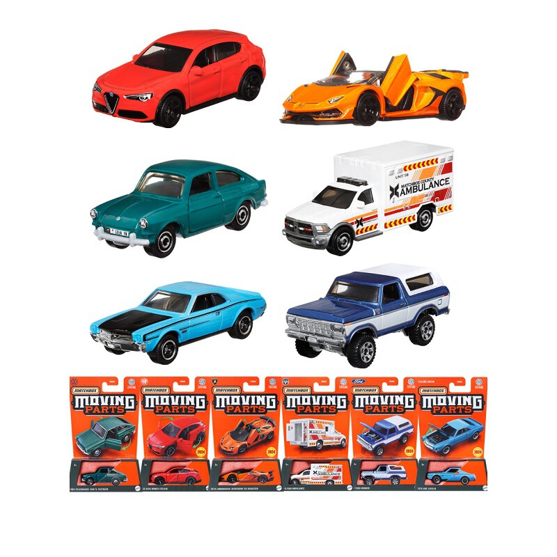 Matchbox Matchbox 70Th Anniversary Series Alloy Car Model Movable Door Opening Children's Toy Collector Fwd28