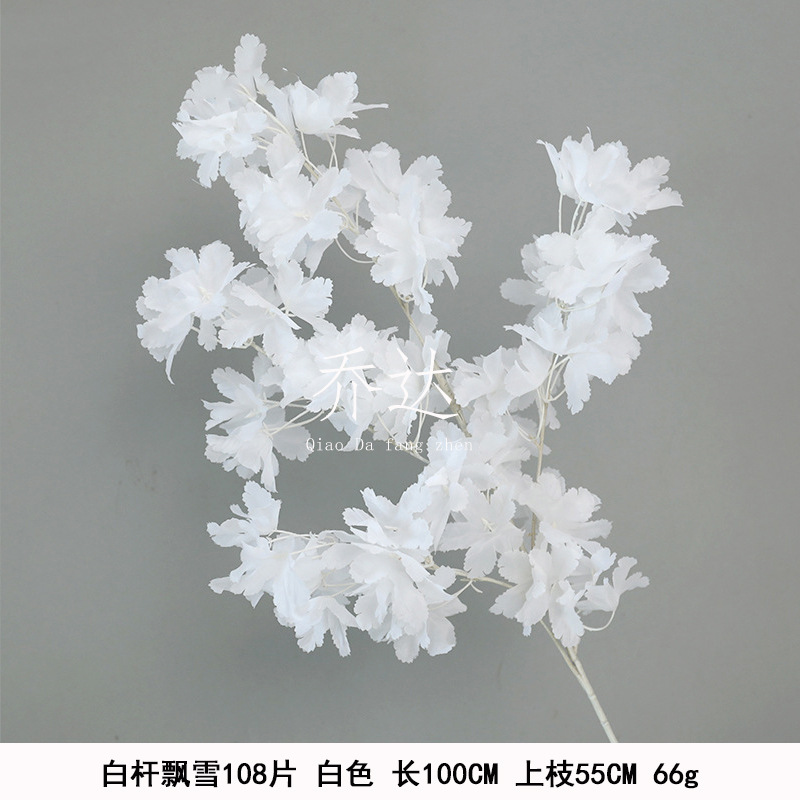 White Rod Snow 108 piezas