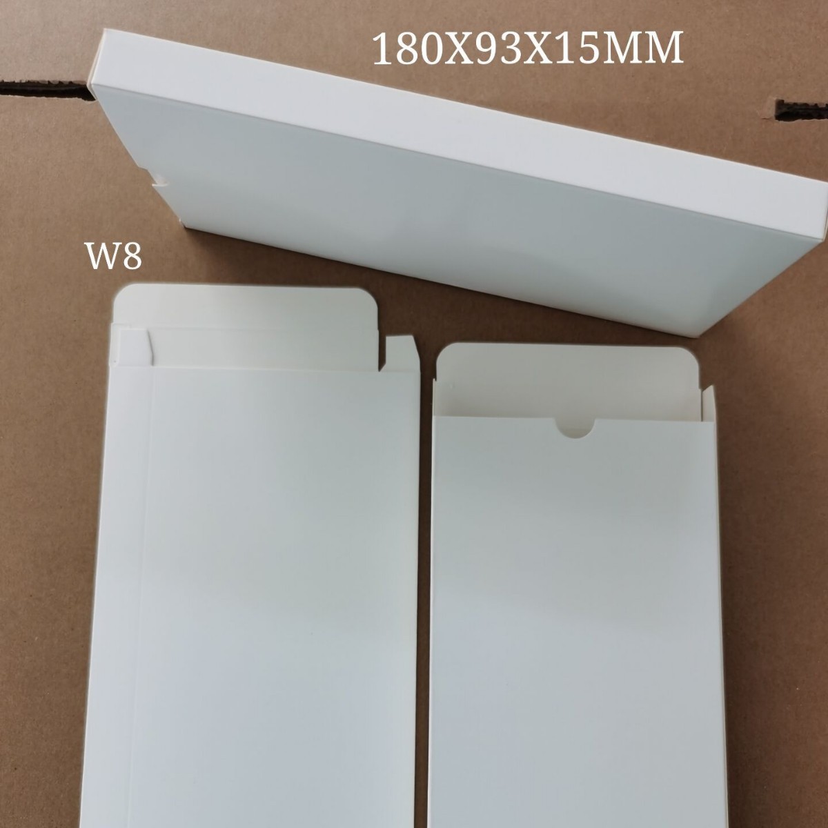 出口电池包装盒手机电池盒移动电源电池盒白盒充电器电池盒现货