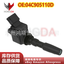 04C905110D�c��Ȧ�m��춴� �W�� ���_