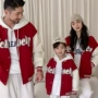 秋冬加厚母子韩版家庭装