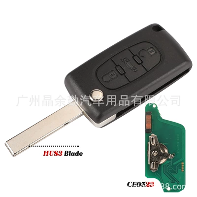 Car Keys 3-Button Foldableing Remote Control - ask-433mhz-slotted-and-seatless-ce0523-hu83