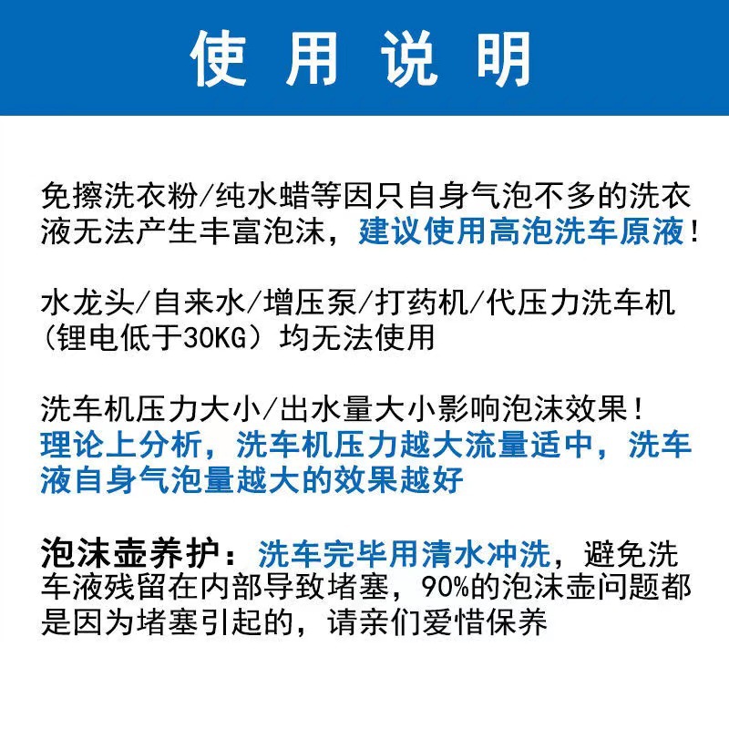 微信图片_20230330190452