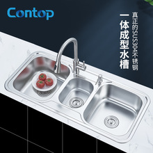 304���P������������bһ�w���ͱP�бPϴ��������ݹ�Ԣϴ��ˮ��