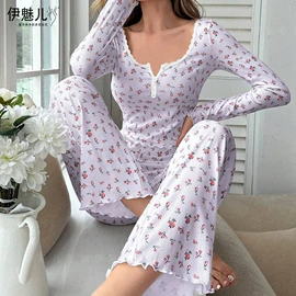 情趣套装;女士家居服;吊带背心