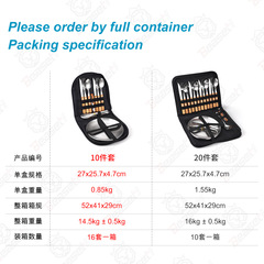 便攜式木柄刀叉勺子304不鏽鋼餐具套裝學生旅遊創意網紅戶外盤子