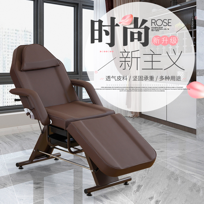 Cama de belleza especial para salón de belleza, cama de masaje multifuncional plegable de doble propósito, masaje, cama de tatuaje micro plástico, cama de bordado
