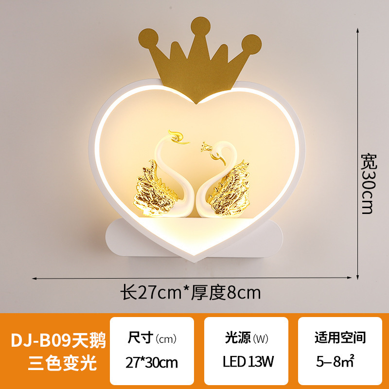 网红壁灯LED床头卧室现代简约创意客厅阳台楼梯过道墙壁北欧灯具|undefined