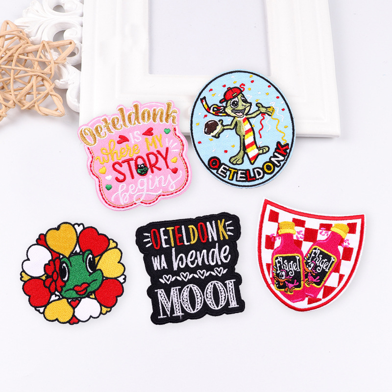 跨境专供亚马逊TEMU热卖刺绣布贴荷兰狂欢节热熔胶绣花补丁徽章