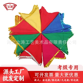 舞蹈戏剧用品;击剑武术用品;竹质工艺品