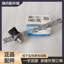 HWP4WP5WP6WP7WP10WP12늇ͰlәC612600081585܉