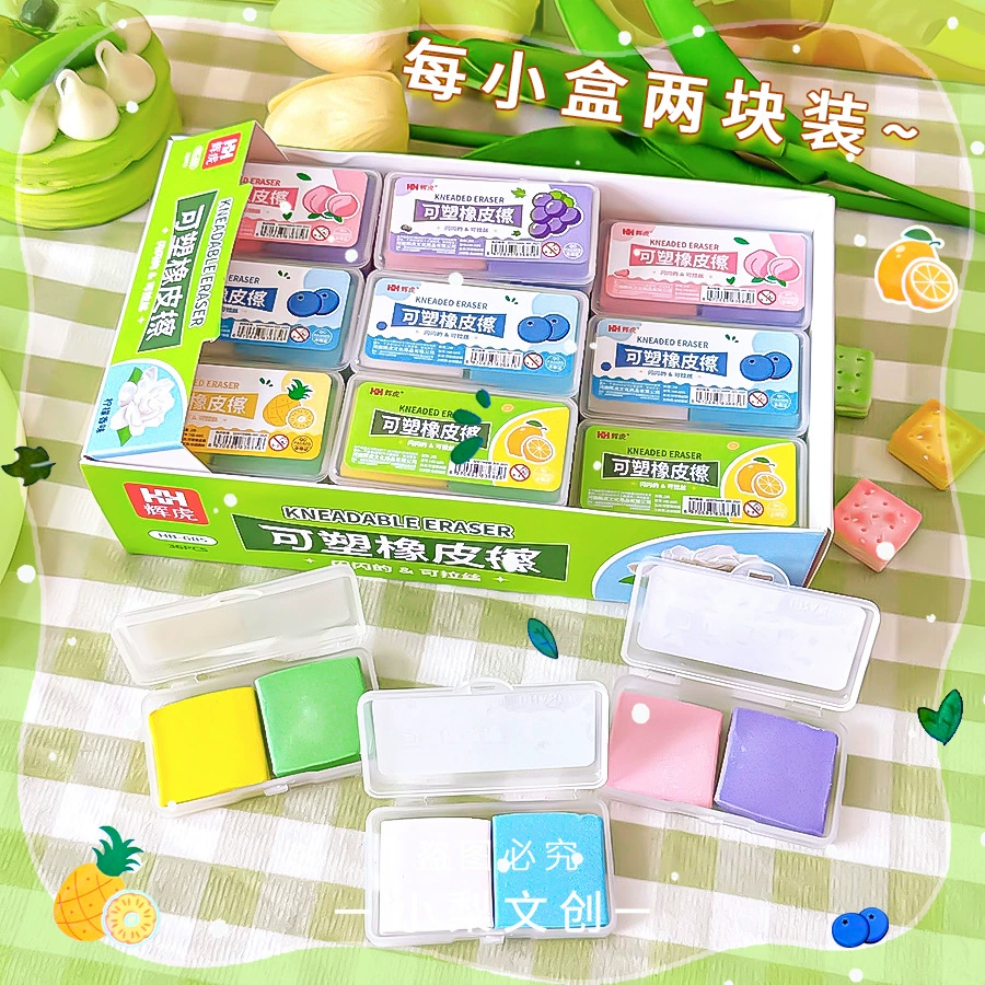 Two-color eraser for elementary school students, plasticine, children's stationery
