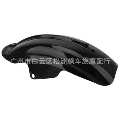 Motorcycle accessories Harley 883 XL1200 Motorcycle General Parts