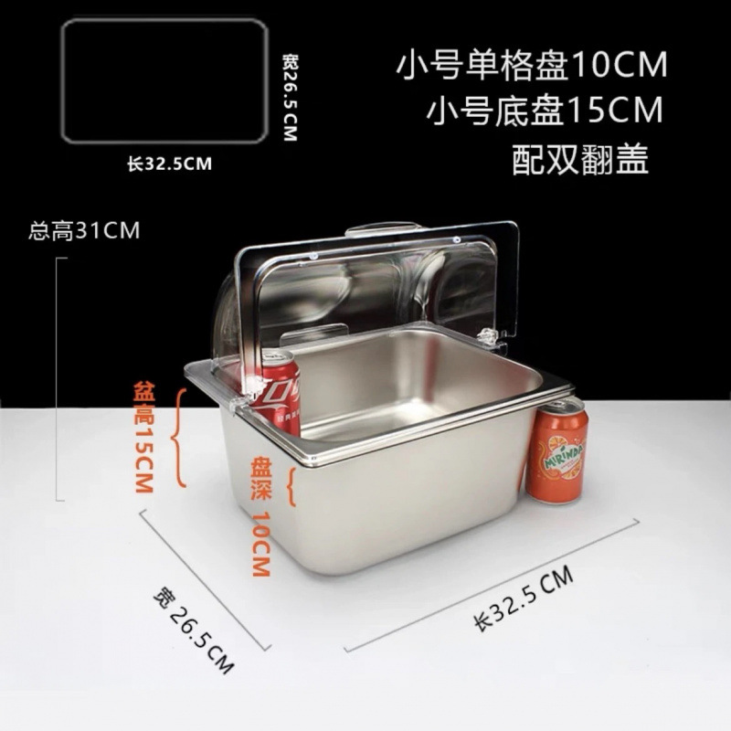 Platos de acero inoxidable de doble capa colocados en cabinas de exhibición de verduras frías con hielo, pastel de aislamiento frío, mesa de comedor a prueba de polvo y humedad