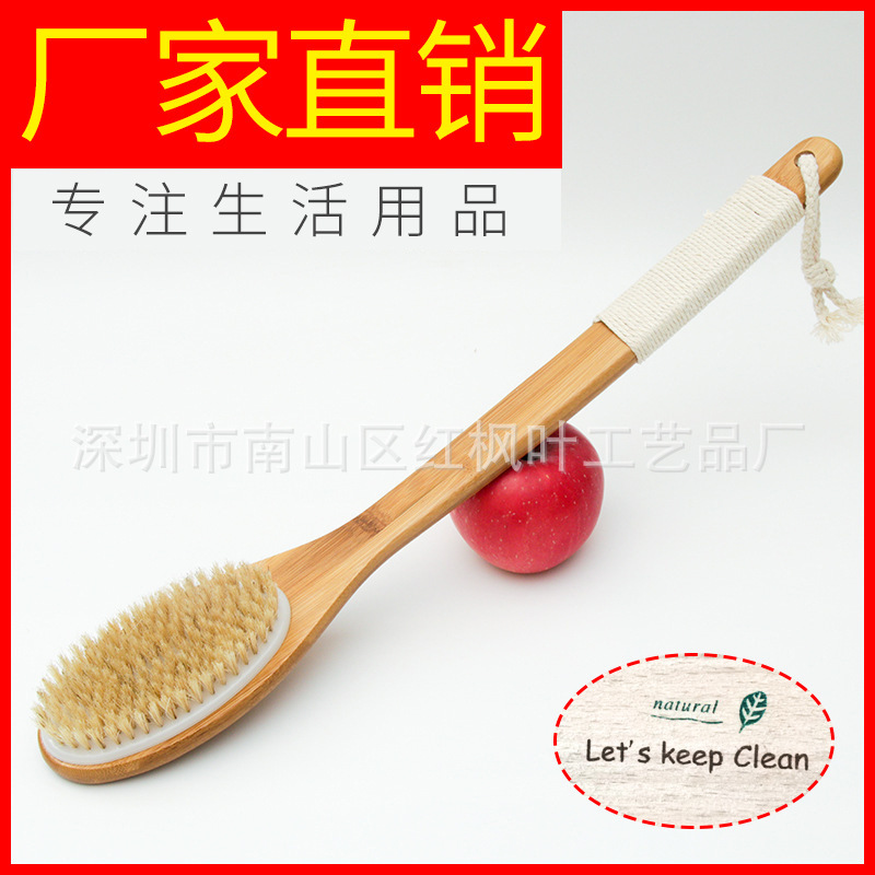 Factory wholesale bamboo curved handle brush bristle bath brush Meridian cleaning brush massage brush bath brush long handle Bath back brush Factory wholesale bamboo curved handle brush bristle bath brush Meridian cleaning brush massage brush bath brush long handle Bath back brush
