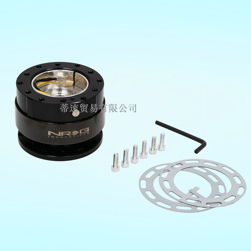 Factory Direct Sale Nrg Quick-Release Adapter with Lock, Quick-Release Separator, Height Increaser, Universal Quick-Release Steering Wheel