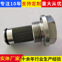 �ӹ������۵�˫������� ���������D-74564�糧��оE-12-A����