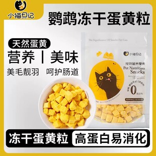 �W�^С��ʳӖ��������ɵ��S�����P��ƤӖ���ߵ����B����oʳ����