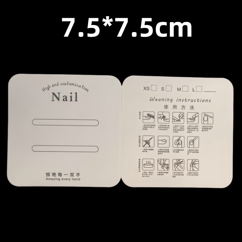 Kit de uñas para usar Kit de uñas para usar Kit de uñas para usar Kit de accesorios Kit de gelatina invisible Juego de 4 piezas de pegamento de 5 piezas