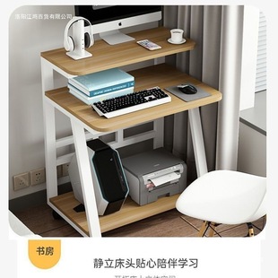 С������X�����Ӽ��������Ƅӕ����F�����ҌW�������p��̨ʽ���s