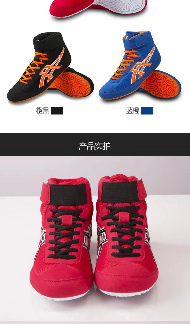 微信图片_20230425220015