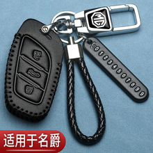 MG5����6Կ����ZS����GT����HS��Ƥ��GS����MG3��װmg4����ר�ð�